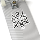 5050bmx La Muerte Swords (Black) Sticker (4" or 6")