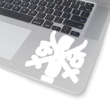 5050bmx La Muerte Swords (White) Sticker (4" or 6")